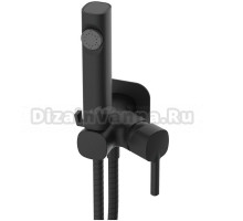 Гигиенический душ Haiba HB5518-7 со смесителем, С ВНУТРЕННЕЙ ЧАСТЬЮ, черный