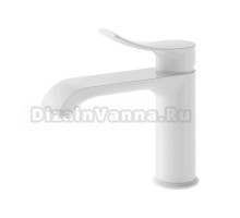 Смеситель для раковины Haiba HB10553-8 белый