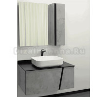 Мебель для ванной комнаты Comforty Эдинбург 90 подвесная, светлый бетон, с раковиной COMFORTY T-Y9378
