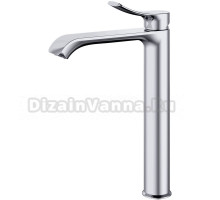 Смеситель для раковины Haiba HB11553 хром