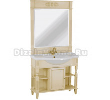 Мебель для ванной комнаты Migliore Kantri 96 decape sabbia, ручка хром