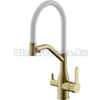 Смеситель для кухни BELZ B78815-5 с гибким изливом, брашированное золото