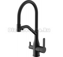 Смеситель для кухни BELZ B78815-7 с гибким изливом, черный