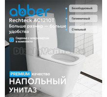 Унитаз-компакт напольный Abber Rechteck AC1210T безободковый, с микролифтом, белый