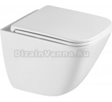 Унитаз подвесной Abber Rechteck AC1220TC безободковый, с микролифтом, с закрытым дном, белый