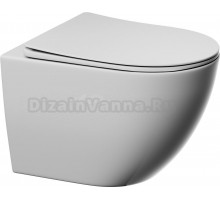 Унитаз подвесной Abber Ultra AC1301 с микролифтом, белый