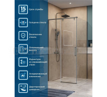 Душевой уголок BelBagno Soft Close-1 A-1-100-C-GM профиль оружейная сталь