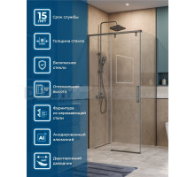 Душевой уголок BelBagno Soft Close-1 AH-1-100/80-C-GM профиль оружейная сталь