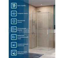 Душевой уголок BelBagno Soft Close-1 AH-1-110/80-C-Cr профиль хром