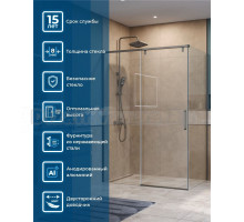Душевой уголок BelBagno Soft Close-1 AH-1-140/100-C-GM профиль оружейная сталь