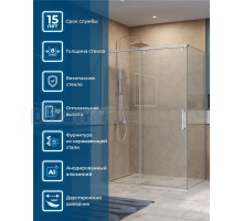 Душевой уголок BelBagno Soft Close-1 AH-1-140/90-C-Cr профиль хром