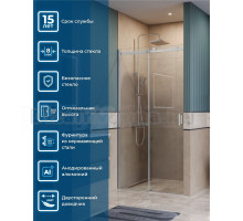 Душевая дверь в нишу BelBagno Soft Close-2 BF-1-100-C-Cr профиль хром