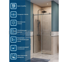 Душевая дверь в нишу BelBagno Soft Close-2 BF-1-110-C-GM профиль оружейная сталь