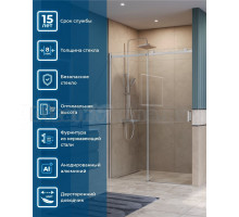 Душевая дверь в нишу BelBagno Soft Close-2 BF-1-140-C-Cr профиль хром