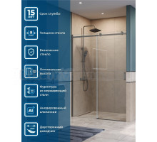 Душевая дверь в нишу BelBagno Soft Close-2 BF-1-150-C-GM профиль оружейная сталь