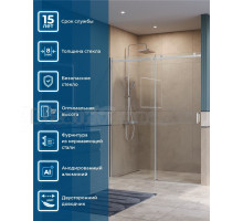 Душевая дверь в нишу BelBagno Soft Close-2 BF-1-160-C-Cr профиль хром