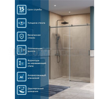 Душевая дверь в нишу BelBagno Soft Close-2 BF-1-160-C-GM профиль оружейная сталь