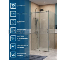 Душевой уголок BelBagno Soft Close-2 A-1-100-C-GM профиль оружейная сталь