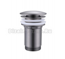 Донный клапан для раковины Abber AF0010NG с переливом, матовый никель