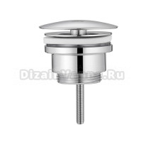 Донный клапан для раковины Abber AF0012 без перелива, глянцевый хром
