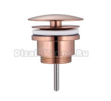 Донный клапан для раковины Abber AF0012RG без перелива, розовое золото