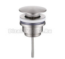 Донный клапан для раковины Abber AF0012SP без перелива, сатин