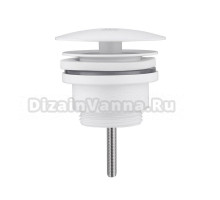 Донный клапан для раковины Abber AF0012W без перелива, матовый белый