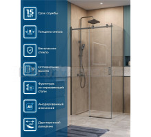 Душевой уголок BelBagno Soft Close-2 AH-1-110/80-C-GM профиль оружейная сталь