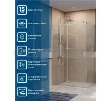 Душевой уголок BelBagno Soft Close-2 AH-1-120/80-C-Cr профиль хром