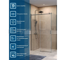 Душевой уголок BelBagno Soft Close-2 AH-1-130/90-C-GM профиль оружейная сталь