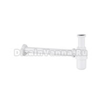 Сифон для раковины Abber AF0032W 32 мм, бутылочный, матовый белый