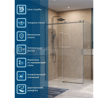 Душевой уголок BelBagno Soft Close-2 AH-1-150/90-C-GM профиль оружейная сталь