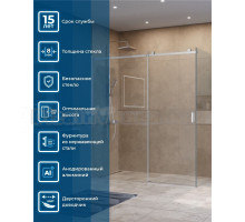 Душевой уголок BelBagno Soft Close-2 AH-1-180/100-C-Cr профиль хром