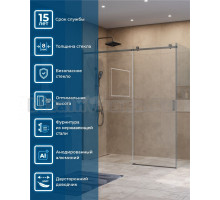 Душевой уголок BelBagno Soft Close-2 AH-1-180/90-C-GM профиль оружейная сталь