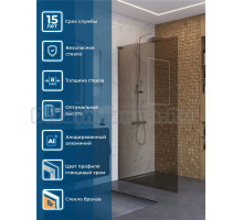 Душевая перегородка BelBagno Uno L-1-TB-100-BR-Cr 100 см, профиль хром, стекло бронза