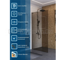 Душевая перегородка BelBagno Uno L-1-TB-100-BR-GM 100 см, профиль оружейная сталь, стекло бронза