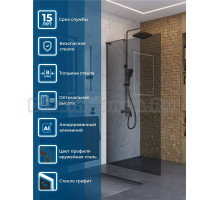 Душевая перегородка BelBagno Uno L-1-TB-100-GR-GM 100 см, профиль оружейная сталь, стекло графит
