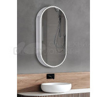 Зеркало-шкаф Abber Kontur AG6339S 50х100 см, с подсветкой, белое