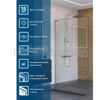 Душевая перегородка BelBagno Uno L-1-TB-110-C-Cr 110 см, профиль хром, стекло прозрачное