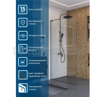 Душевая перегородка BelBagno Uno L-1-TB-110-C-GM 110 см, профиль оружейная сталь, стекло прозрачное