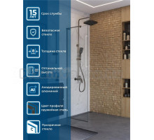 Душевая перегородка BelBagno Uno L-1-TB-60-C-GM 60 см, профиль оружейная сталь, стекло прозрачное