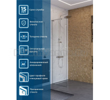 Душевая перегородка BelBagno Uno L-1-TB-70-C-Cr 70 см, профиль хром, стекло прозрачное