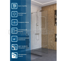 Душевая перегородка BelBagno Uno L-1-TB-80-C-Cr 80 см, профиль хром, стекло прозрачное