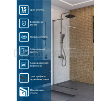 Душевая перегородка BelBagno Uno L-1-TB-80-C-GM 80 см, профиль оружейная сталь, стекло прозрачное