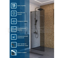 Душевая перегородка BelBagno Uno L-1-TB-80-GR-GM 80 см, профиль оружейная сталь, стекло графит