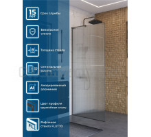 Душевая перегородка BelBagno Uno L-1-TB-90-FL-GM 90 см, профиль оружейная сталь, стекло рифленое