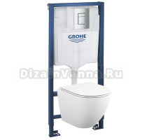 39181001 GROHE Rapid SL GH Комплект инсталляция и унитаз подвесной безободковый, цвет унитаза: белый