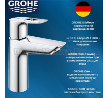 Смеситель для раковины GROHE BauLoop, однорычажный, хром