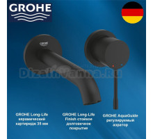 Смеситель для раковины на 2 отверстия GROHE Essence New 29192KF1