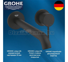 Смеситель для раковины на 2 отверстия GROHE Essence New 29193KF1
